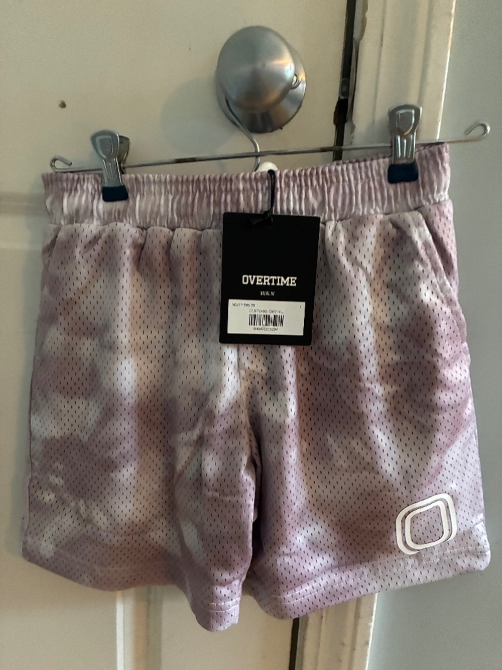 Boys Overtime Elite Shorts- Size Large